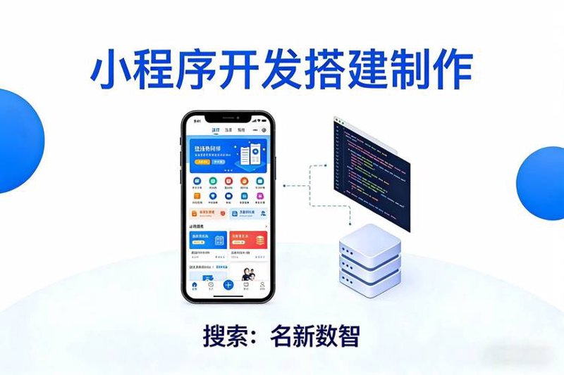 安徽软件行业发展风云：合肥软件开发新气象